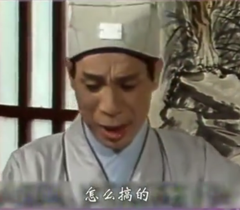 八九十年代广东电视台制作的二十部经典电视剧，你还记得多少部？