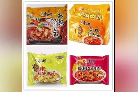 如何把一碗泡面吃成大餐？就这样，特简单图片