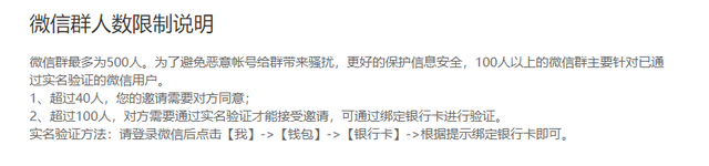 微信这功能终于要来了，我真的等了快10年