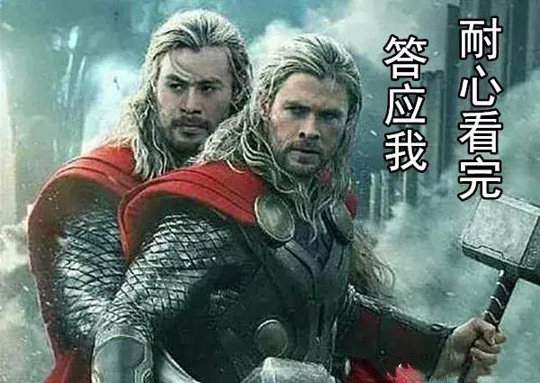 寮遍浮鍙樼寷鐢凤紝杩欐槸鍋ヨ韩鍦堟渶瀹炵敤鐨勫鑲岀绗堬紒