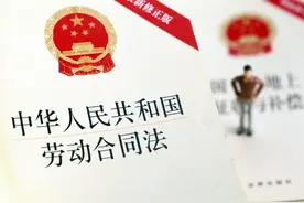 企业与超过退休年龄的劳动者解除劳动合同需要支付经济补偿吗？图片