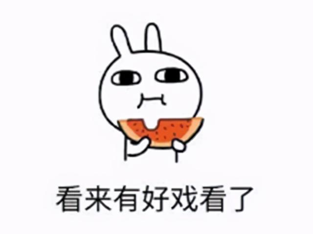 腾讯亏了？5年前花550亿收购的手游界暴雪，却连续2款新作暴死？