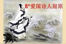 路漫漫其修远兮，吾将上下而求索图片