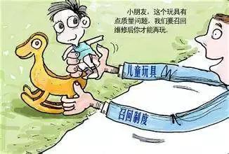 2018玩具质量安全回顾盘点,孩子需要远离的玩具……