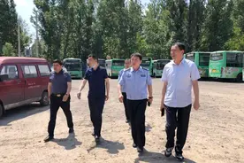黎城县政府副县长郭益民深入辖区多地就预防事故“减量控大”工作进行督导检查图片