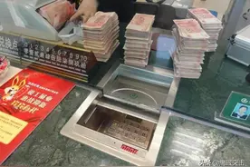 存钱容易取钱难，最新规定发布，取钱需要“预约”图片