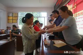易地扶贫搬迁还要交500元管理费？图片