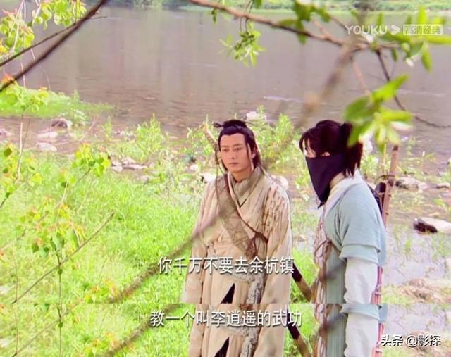 别做梦！国剧巅峰你都敢翻拍？