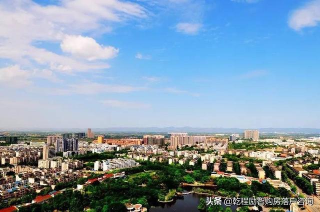 成都到底如何落户？
