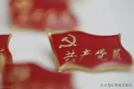 特岗教师考试即将开始，3年转事业编，符合这些条件优先录取图片