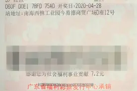 10倍双色球二等奖的大奖得主终现身领奖！原来机选单式号码有“玄机”图片