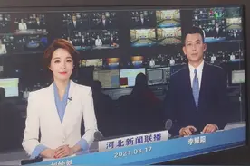 央视主持人大赛被熟知的刘妙然，离开河北卫视，难道要进央视？图片