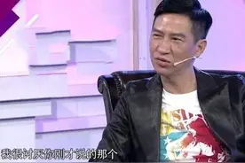 好脾气张家辉，怒怼口无遮拦的华少！点到为止，也是一门学问图片