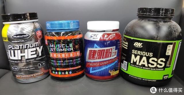 增肌蛋白粉横评 如何选择正确的蛋白粉看这一篇就够了 含健身分享