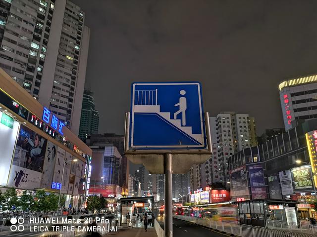 华为Mate 20 Pro评测：当之无愧的国产全能旗舰
