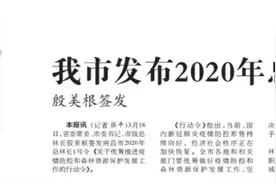 打造科技孵化链！创业孵化服务成南昌高新区新品牌图片