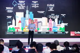 特斯联副总裁谢超：人工智能城市需要“四步”走图片