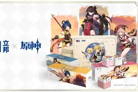 立邦×原神：首次跨界联动，占领年轻人的第一面墙图片