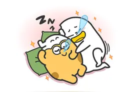 最适合结婚过日子的三个星座，有你吗？图片