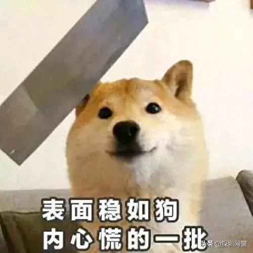 中行客服电话，中国银行短信是什么 配图02
