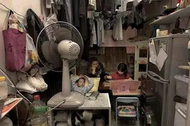 “蜗居”在香港的男女出现混合居住…图片