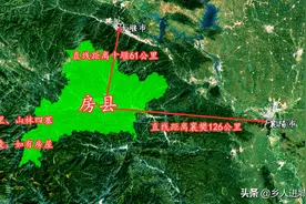 你知道吗？湖北房县，这个有山间盆地的县历史上是帝王流放之地图片
