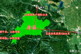 你知道吗？湖北房县，这个有山间盆地的县历史上是帝王流放之地图片