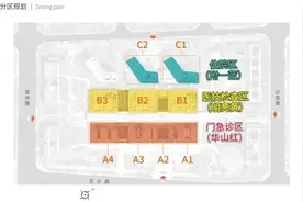 福建医科大学附一医院滨海院区导视系统出炉，华山红、附一蓝巧妙融入图片
