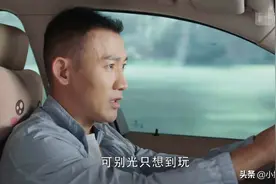 幸福还会来敲门，好人黄自立受尽磨难，坏人王俊逸一帆风顺图片