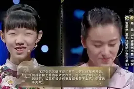 俩才女对诗，句句带“月”，看完感觉我的是猪脑，她们是电脑图片