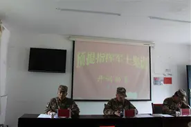 集训开始，走进预提指挥军士的“转正”之旅图片