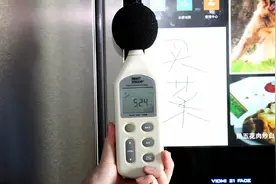 冰箱选购认准这三点，日常使用已经足够了图片