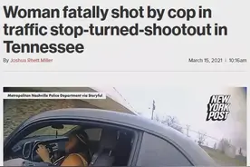 美国女子与警察枪战，1秒拔枪爆发力十足，火拼现场堪比大片图片