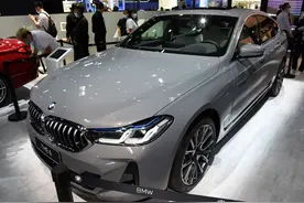 比5系长和贵，比7系好看又便宜，6系GT需58万起，刚刚好图片