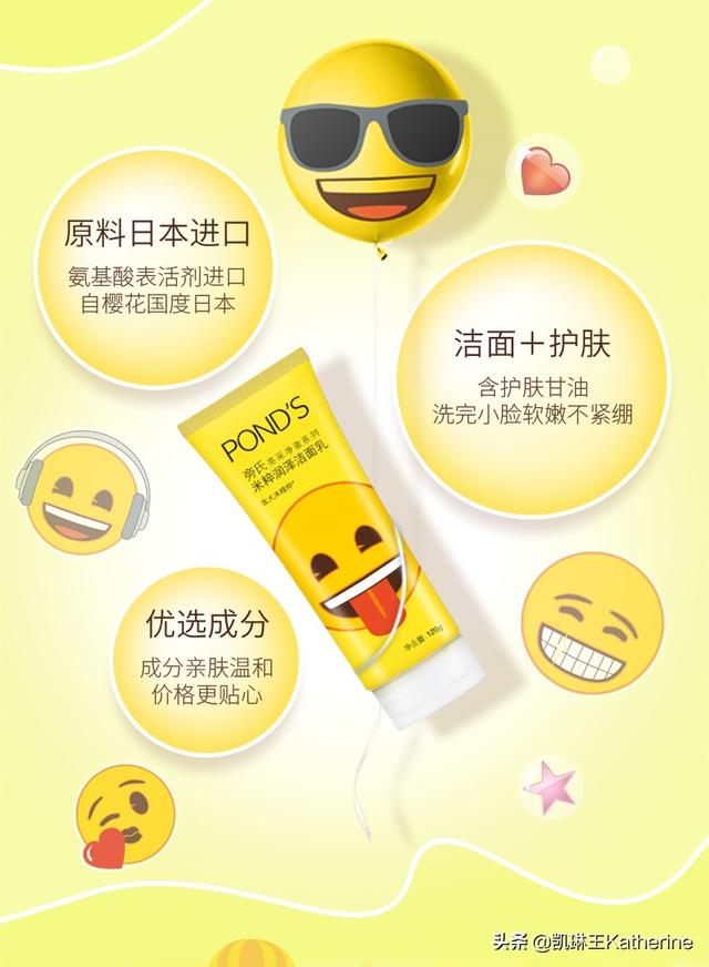 鎬т环姣旇秴楂樼殑5娆炬皑鍩洪吀娲侀潰锛佹俯鍜屼笉鍒烘縺锛屽仴搴风毊鑲ゅ睆闅滅涓€姝ワ綖