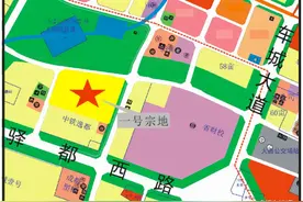 成都第二批集中供地75宗，其中涉及龙泉驿东安、大面等8宗地图片
