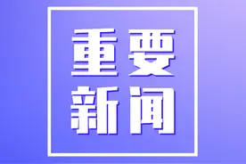 张新伟：抓实抓细防控措施 坚决守好太原阵地图片
