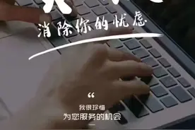 融资租赁与银行贷款的两种融资方式优劣势在哪里？图片