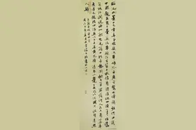 当代美女书法家方放经典书法作品10幅，你被美到了吗？图片