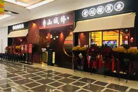 文商曲江 ｜ 想吃先排队，最巴适的山城外老坛酸菜鱼空降创意谷啦图片