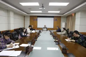 江南区检察院召开党组（扩大）会传达学习党的十九届六中全会精神图片