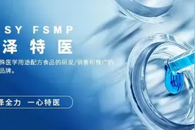 七大营养元素之膳食纤维图片