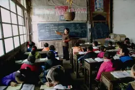 40年教龄的教师可以享受哪些补贴？图片