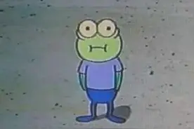 一组理直气壮的道歉表情包，太可了图片