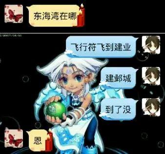 梦幻西游：为了生计，玩家手把手教老婆打图，结果玩上瘾了