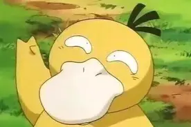 头疼就是病，因为疼起来要命！图片