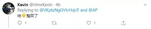 别了，美国驻成都领事