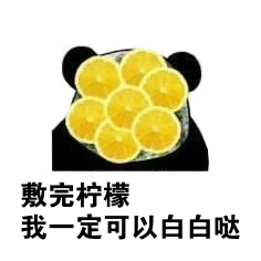 珍珠白月光身体乳