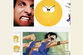 《有言有味说单词》（四百四十一讲）teeth的“麻辣搭配”图片