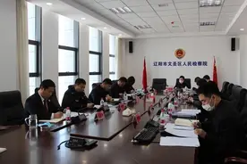 辽阳市文圣区检察机关依法对程某国等11人涉黑社会性质组织犯罪案件提起公诉图片